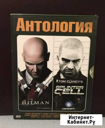 Компьютерные Игры на PC в ассортименте #7 Краснодар - изображение 1