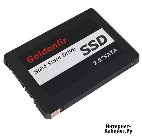 SSD диск 240Гб Куйбышев - изображение 1