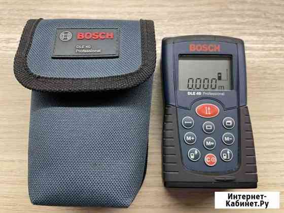 Лазерная указка дальномер bosch DLE40 Екатеринбург