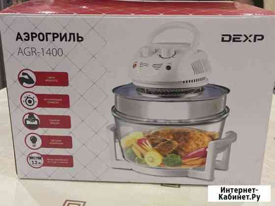 Dexp аэрогриль agr-1400 Пятигорск