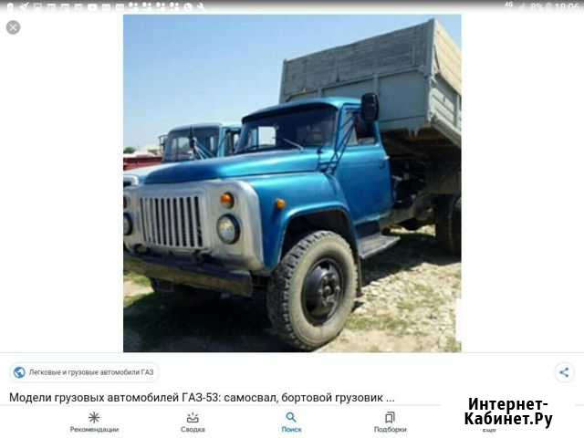 Газ-саз 3504, 2002 Новокаякент - изображение 1