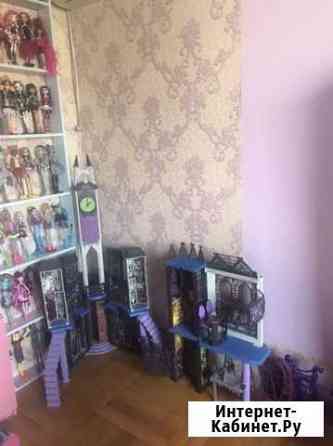 Монстер хай школа замок Севастополь