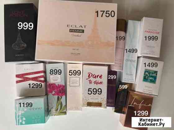 Туалетная вода Oriflame Ставрополь