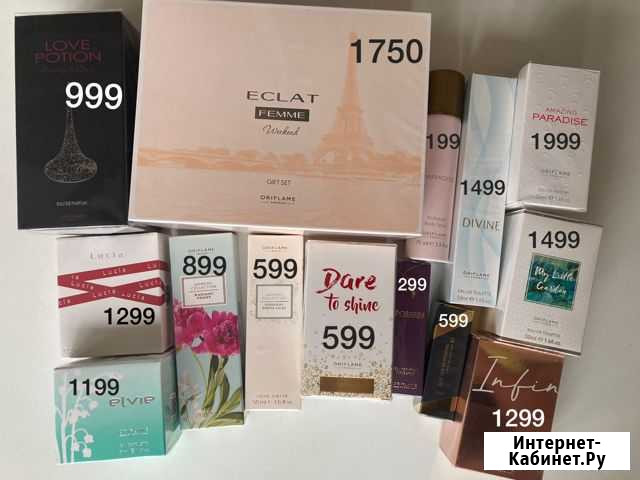 Туалетная вода Oriflame Ставрополь - изображение 1