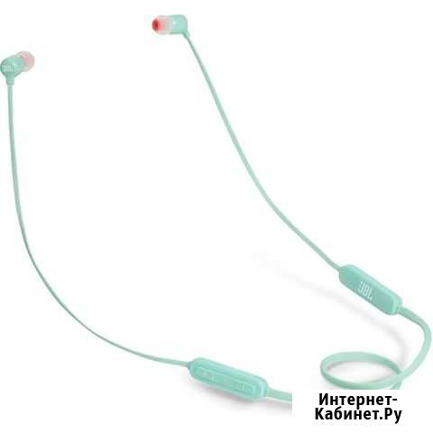 JBL Tune 110BT Вологда - изображение 1