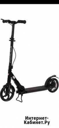 Самокат взрослый Roces 200 Калининград