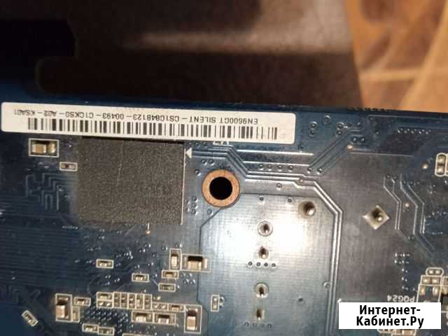 Видеокарта gt9600 Старый Оскол - изображение 1