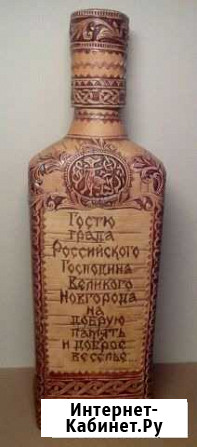 Береста. сувенирная продукция Великий Новгород - изображение 1