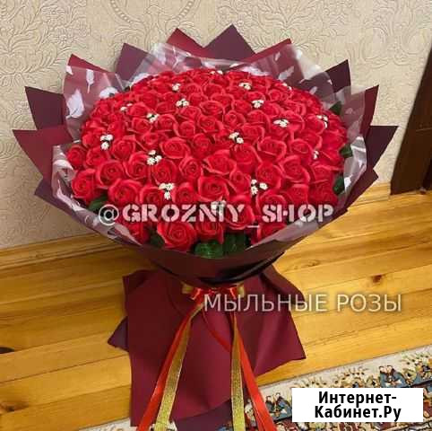 Букет Грозный - изображение 1