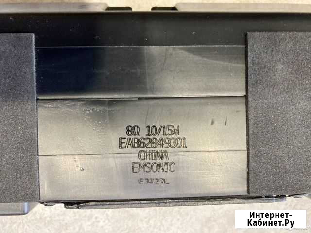 Динамики EAB62849301 с телевизора LG 42LN540V Чита - изображение 1