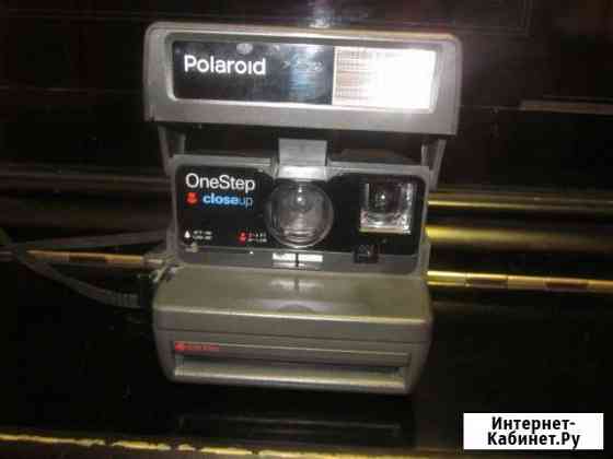 Polaroid 600 Балашиха