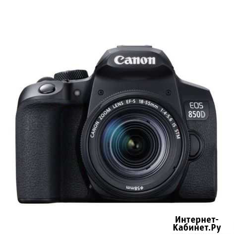 Фотоаппарат Canon 850D Kit EF-S 18-55mm f/4-5.6 IS Калуга - изображение 1
