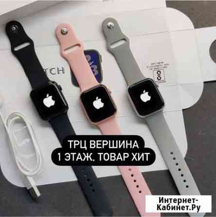 Apple watch SE 38 мм Сургут