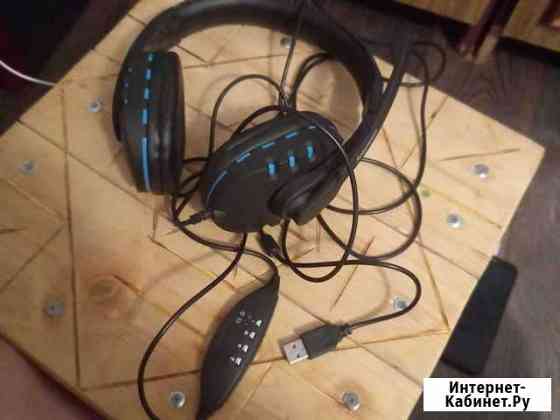 Игровые наушники с микрофоном Энгельс