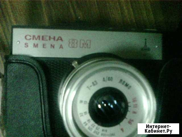 Фотоаппарат смена. новый Ессентуки - изображение 1
