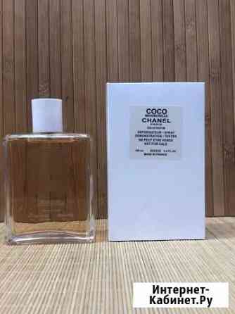 Парфюм coco chanel Петрозаводск