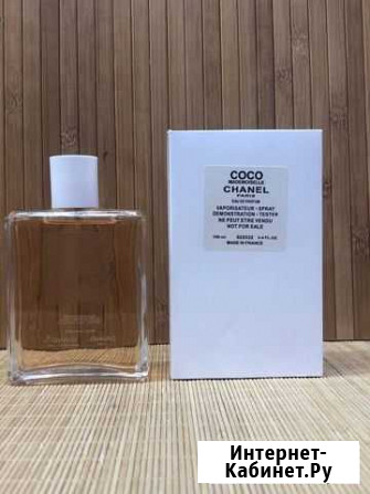 Парфюм coco chanel Петрозаводск - изображение 1