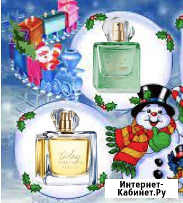 Духи и средства для тела Эйвон Avon Рубцовск - изображение 1