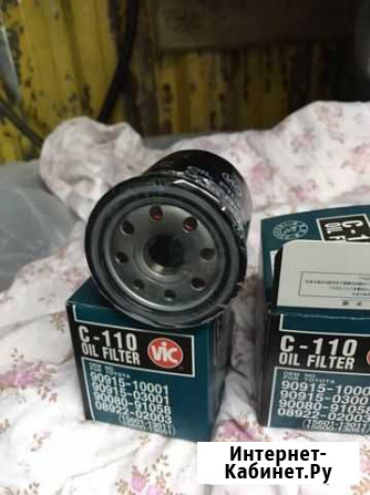 Продам тормозные колодки Нерюнгри - изображение 1