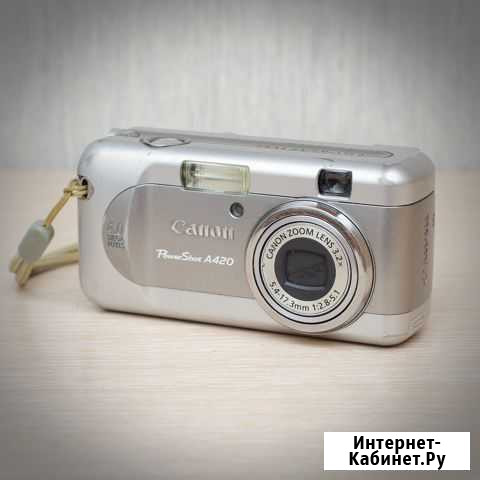 Фотоаппарат Canon Powershot A420 Саратов - изображение 1