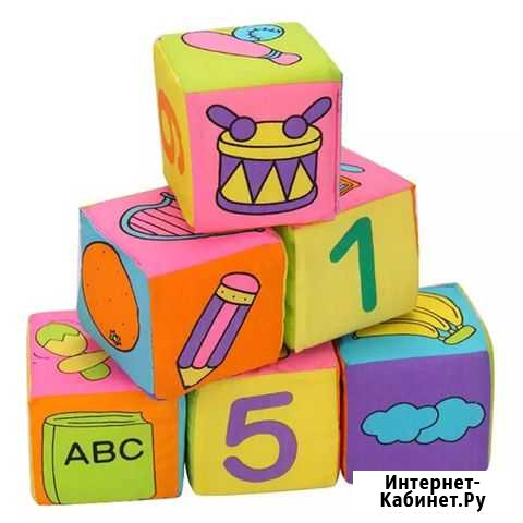 Кубики Мякиши новый набор Челябинск - изображение 1