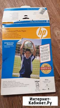 Фотобумага HP Q5456A A4 Advanced Photo Glossy, 250 Казань - изображение 1