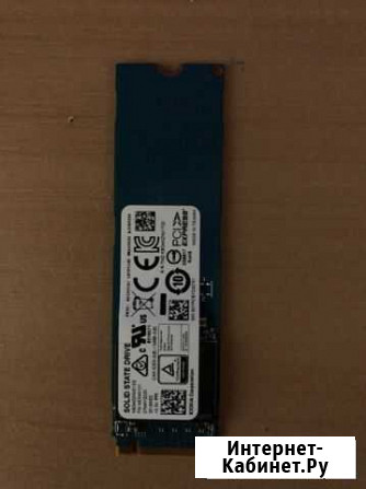 SSD 512 Gb Kioxia Симферополь - изображение 1