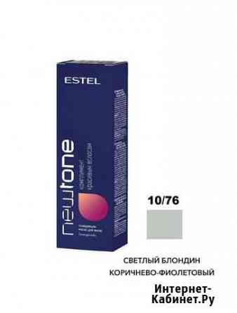 Тонирующая маска для волос Estel Кстово