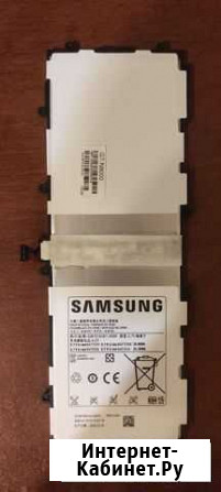 Аккумулятор Samsung galaxy note 10.1 Магадан - изображение 1