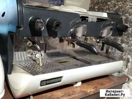 Rancilio Eepica 2gr Благовещенск