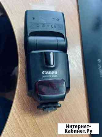 Вспышка Canon speedlite 430EX Новосибирск