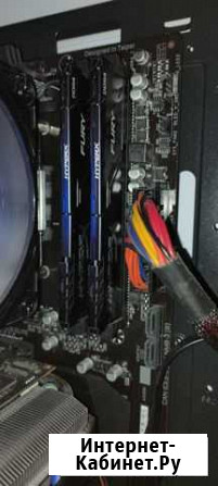 Оперативная память Kingston HyperX fury Black 16 г Новоалтайск - изображение 1