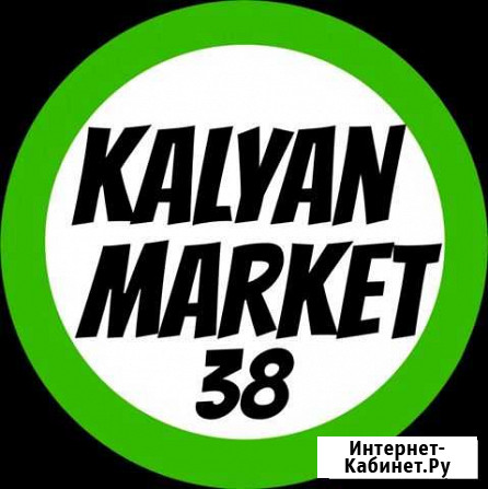 Продавец кальянов Ангарск - изображение 1