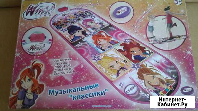 Музыкальный коврик Классики Winx Чита - изображение 1
