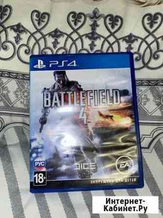 Battlefield 4 PS4. Новокосино, Реутов Реутов