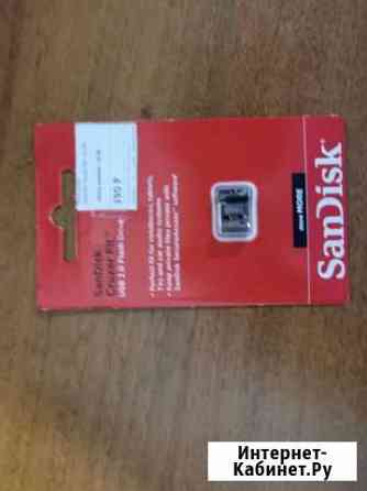 Флешка SanDisk, компактная 16 гигов Волгоград