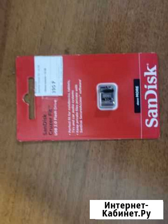 Флешка SanDisk, компактная 16 гигов Волгоград - изображение 1