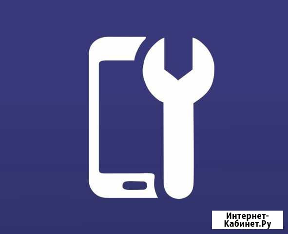 Активация аккаунта Apple Google Samsung Xiaomi Ярославль - изображение 1
