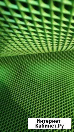 Эва ковры Уфа - изображение 1