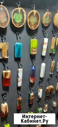 Кулоны из дерево смолой Краснодар - изображение 1