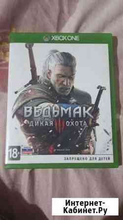 Xbox one Ведьмак 3 Дикая Охота Саки
