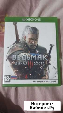 Xbox one Ведьмак 3 Дикая Охота Саки - изображение 1