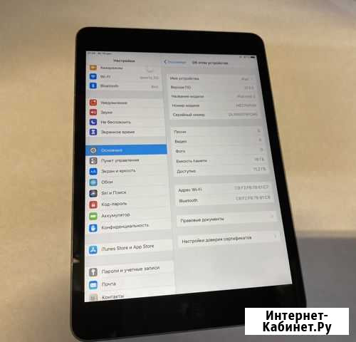 iPad mini 2 16gb Клин - изображение 1