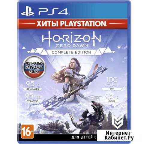 Игра для приставки PS4 Апатиты