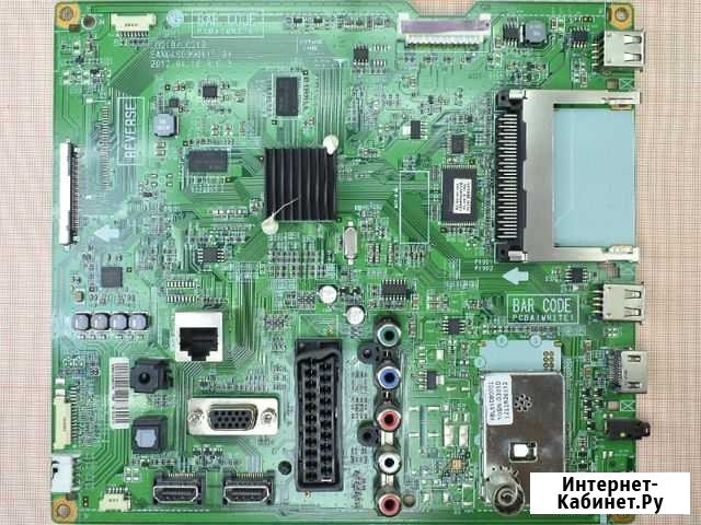 EAX64909901 (1.0) EBR75084305 Тюмень - изображение 1