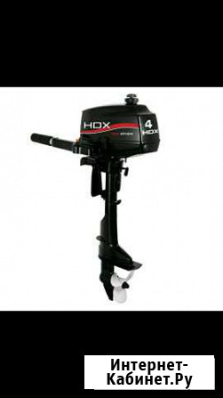 Лодочный мотор HDX R series T 4 BMS Набережные Челны - изображение 1