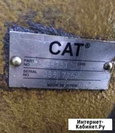 Насос cat 336 D DL /322-8733 Архангельск - изображение 1