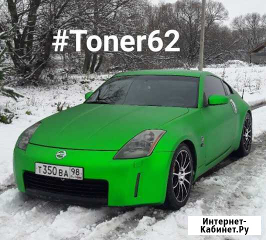 Тонировка авто Рязань - изображение 1