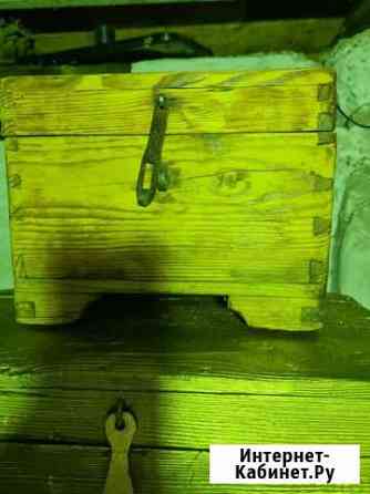 Сундук старинный Саранск