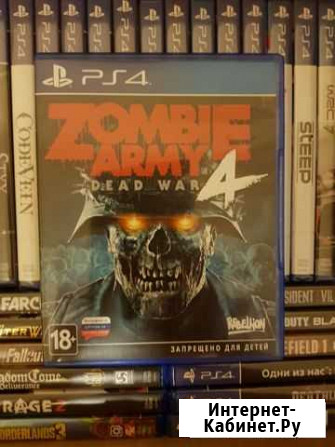 Zombie Army 4 Dead War PS4/PS5 Кострома - изображение 1